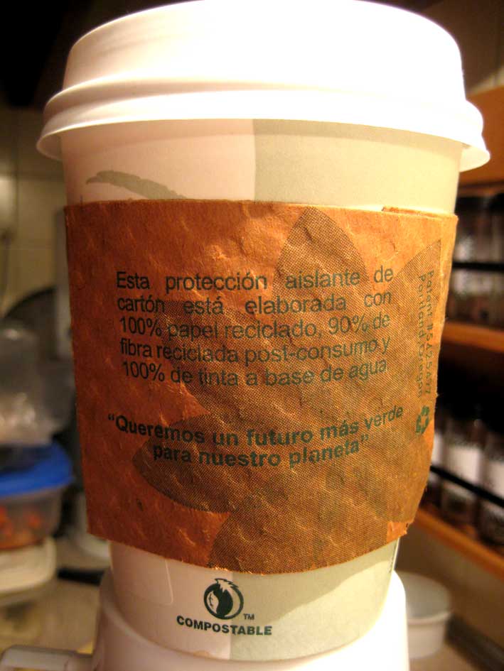 ecovaso2